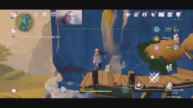 Genshin Impact Квест ПИРАТЫ В ЛИ ЮЭ ПРЯМО В СЕРДЦЕ Зачем бить камень Растущая угроза смотреть онлайн