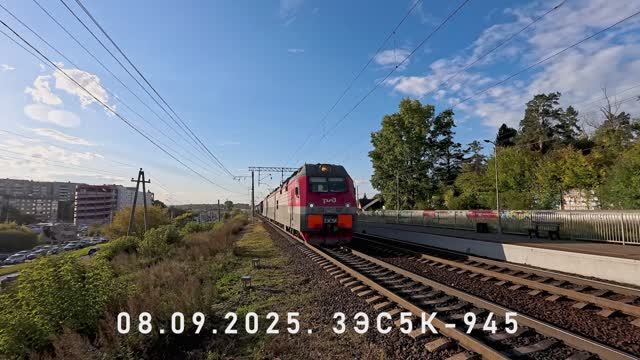 3ЭС5К-945 смотреть онлайн