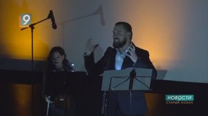 «Я разный!»: концерт- «Читакль» Сергея Скокова на большой сцене