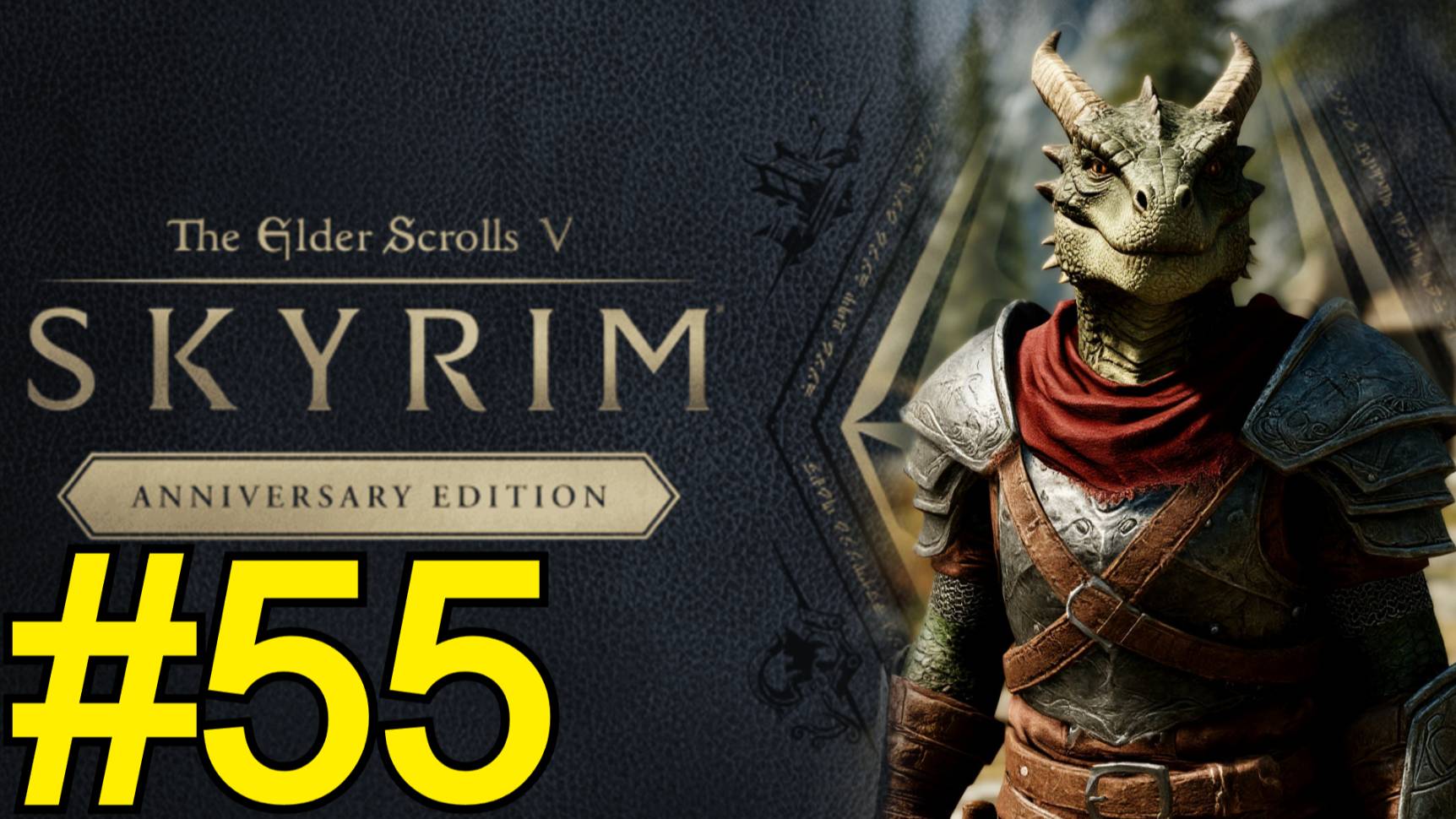 The Elder Scrolls V Skyrim Anniversary Прохождение(2025) ч55 - Морфал смотреть онлайн