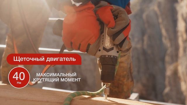 Дрель-шуруповерт аккумуляторная ДА-12-2ЛК РЕСАНТА смотреть онлайн