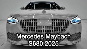 ОБЗОР НОВОГО Mercedes Maybach S680