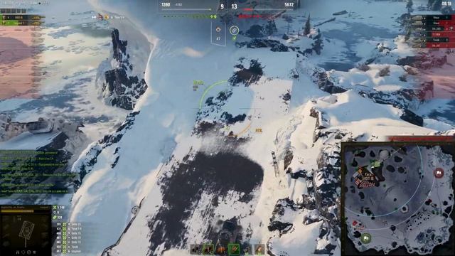 [Fermani wot] На тоненького, но с мозгом! Леопард перевернул Штиль! смотреть онлайн