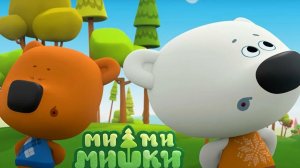 Мимимишки. лучшее место в мире. игра прохождение