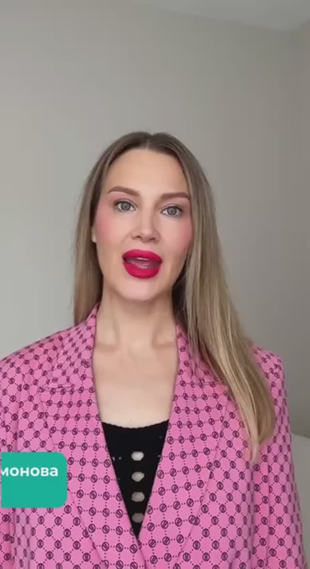 Проявляйтесь — и всё получится!