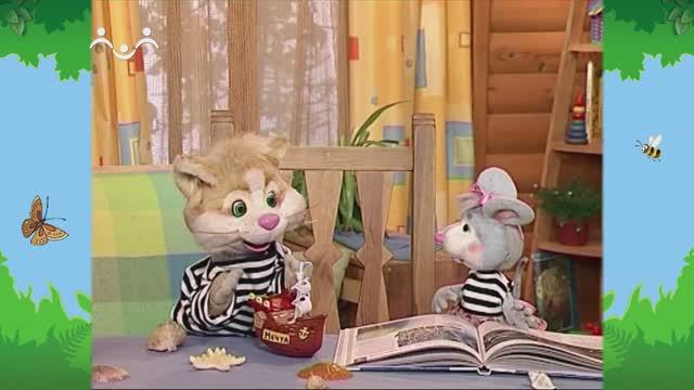 Утро в Шишкином Лесу. Стихи. Писатели смотреть онлайн