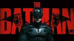 Бэтмен ( 2022 ) - Трейлер