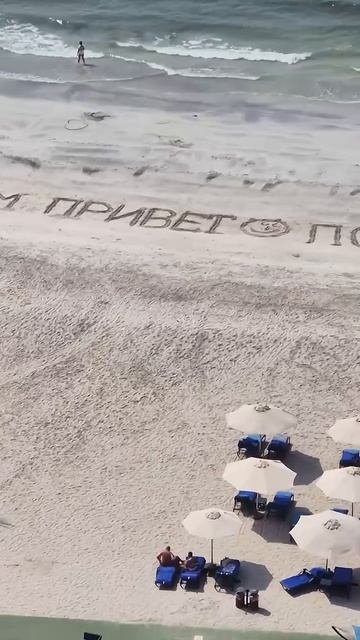 невозможно отказать 🤣🤣🤣 смотреть онлайн