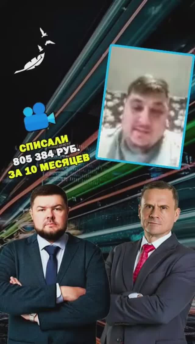 Завершен наш дорогой клиент Данила Сергеевич 🙏🤝