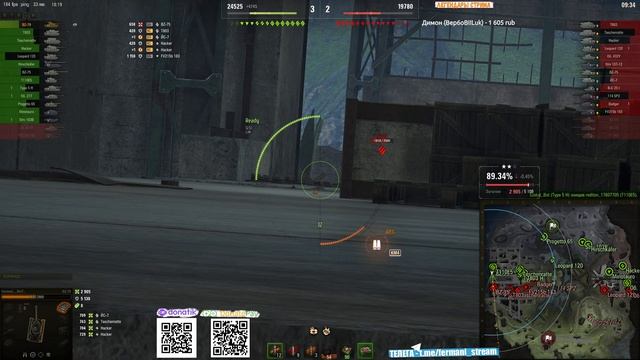 [Fermani wot] BZ-79 ➡️ 3 отметки — Ещё один 40й самый мощный раунд против Степана! 😅 смотреть онлайн