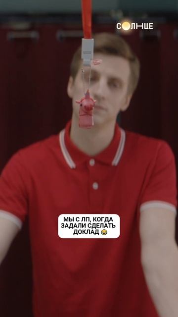 МЫ С ЛУЧШЕЙ ПОДРУГОЙ НА УРОКАХ 😭 смотреть онлайн