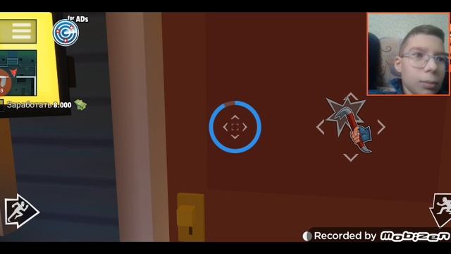 играю в игру robbery madness 2 часть 1 смотреть онлайн