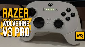 Razer Wolverine V3 Pro обзор. Топовый геймпад для Xbox и ПК