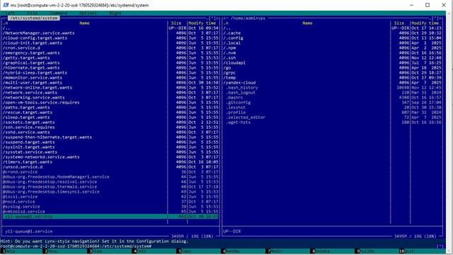 Скорость работы сервисов с диском в Linux и лимиты.