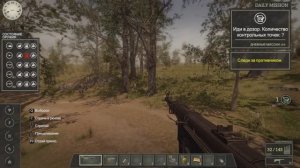 Ww2 - Bunker Simulator #5 ЧЕРНАЯ МАГИЯ???