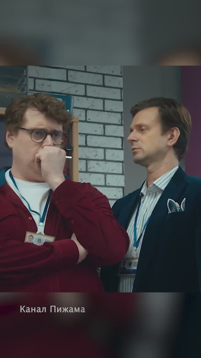 Про наших учителей... смотреть онлайн