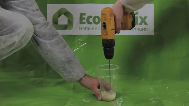 Теплоизоляция Экотермикс смотреть онлайн