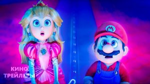 Супер Марио 2: Галактика в кино💥🔥Русский трейлер (Субтитры, 2026) Мультфильм, фантастика, фэнтези