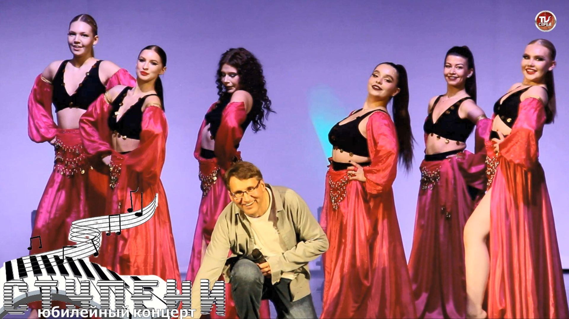 Лети душа - Игорь Ларионов и INFINITY LIFE | Северодвинск смотреть онлайн