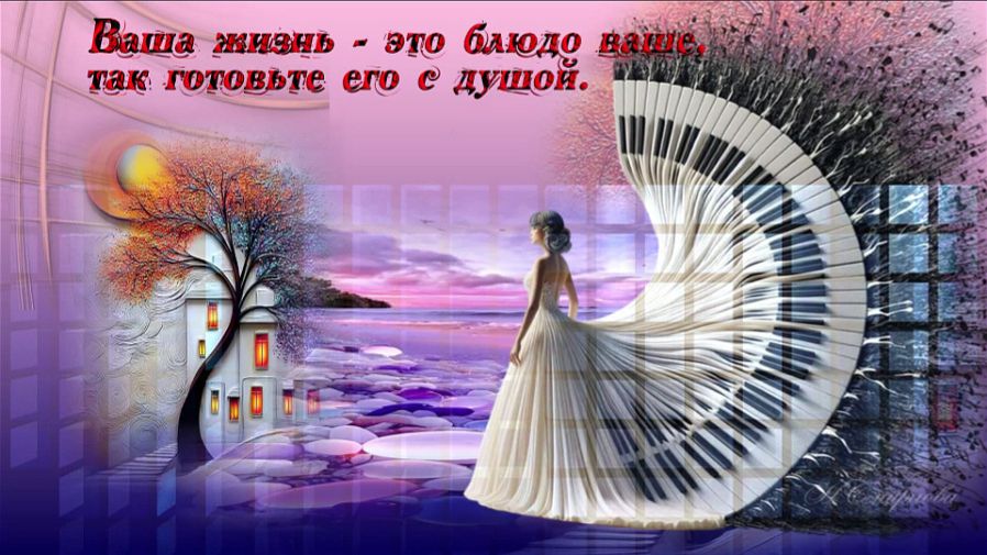 BT Мне нравятся люди, которых так мало ур 147-150 смотреть онлайн