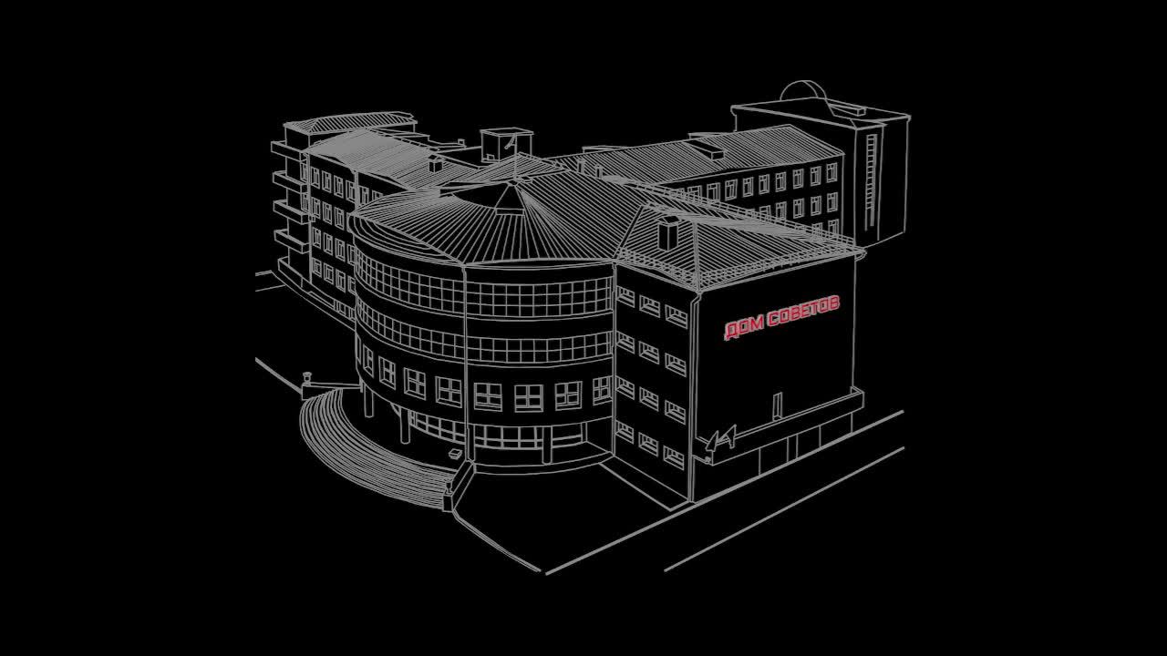 Внеочередное заседание городской Думы 12.11.2025 смотреть онлайн