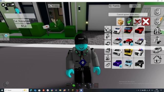 Тайна разрабочекав РП! 1 сезон 4 серия Я полицейский и церкевь тайна!