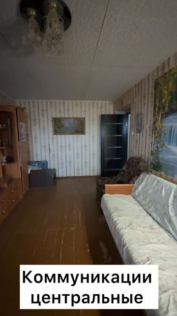 2-комн. квартира, 50.2м², 3/3 этаж, Великий Устюг, ул. Советский проспект, 16а (2 км до центра) смотреть онлайн