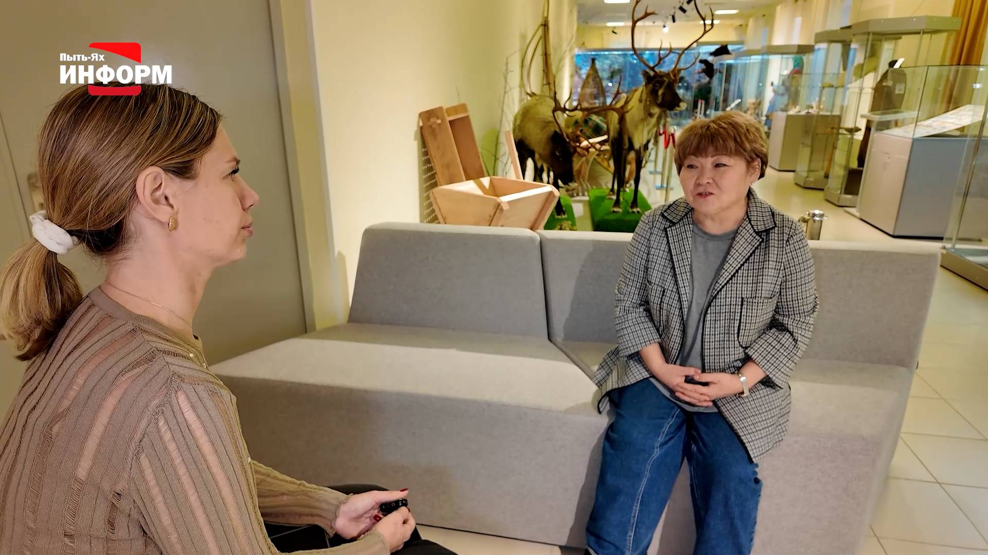 Учрежден День коренных малочисленных народов России смотреть онлайн