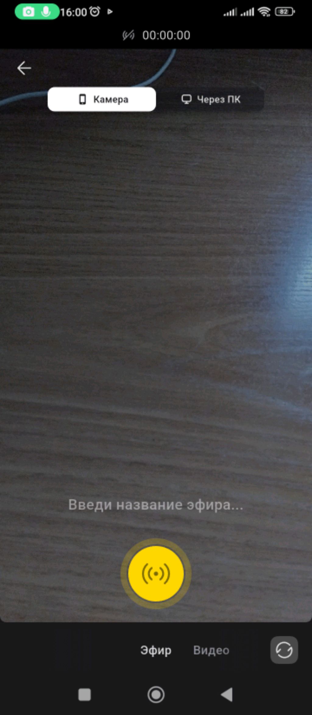 😊❄️☕🍁🍂 смотреть онлайн