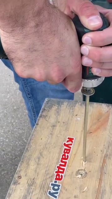 Мощный шуруповерт METABO PowerMaxx BS 12 BL смотреть онлайн