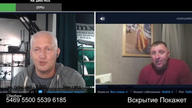 Издалека такой смелый смотреть онлайн