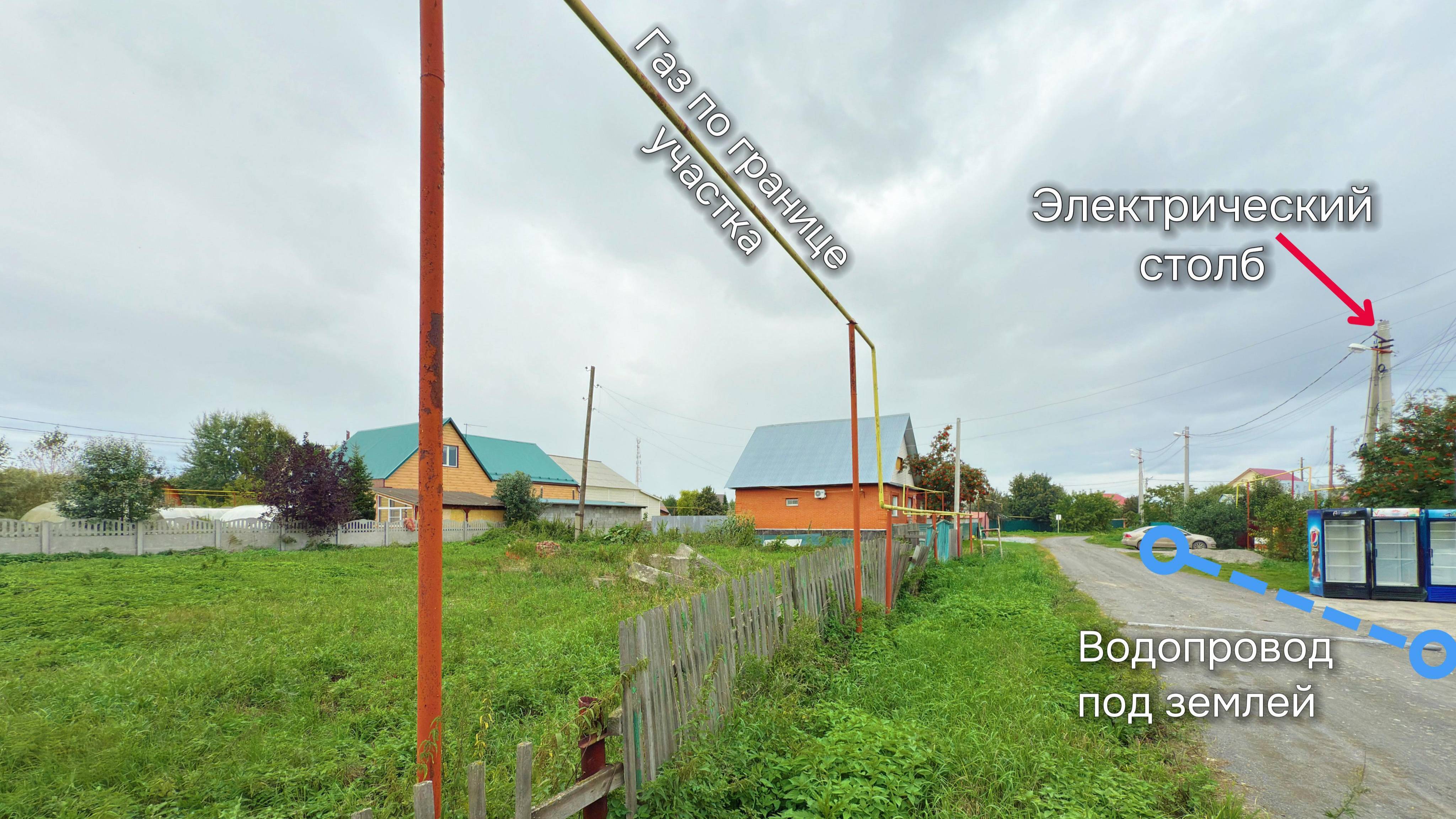 ПРОДАН! Земельный участок для ИЖС в с. Верх-Тула