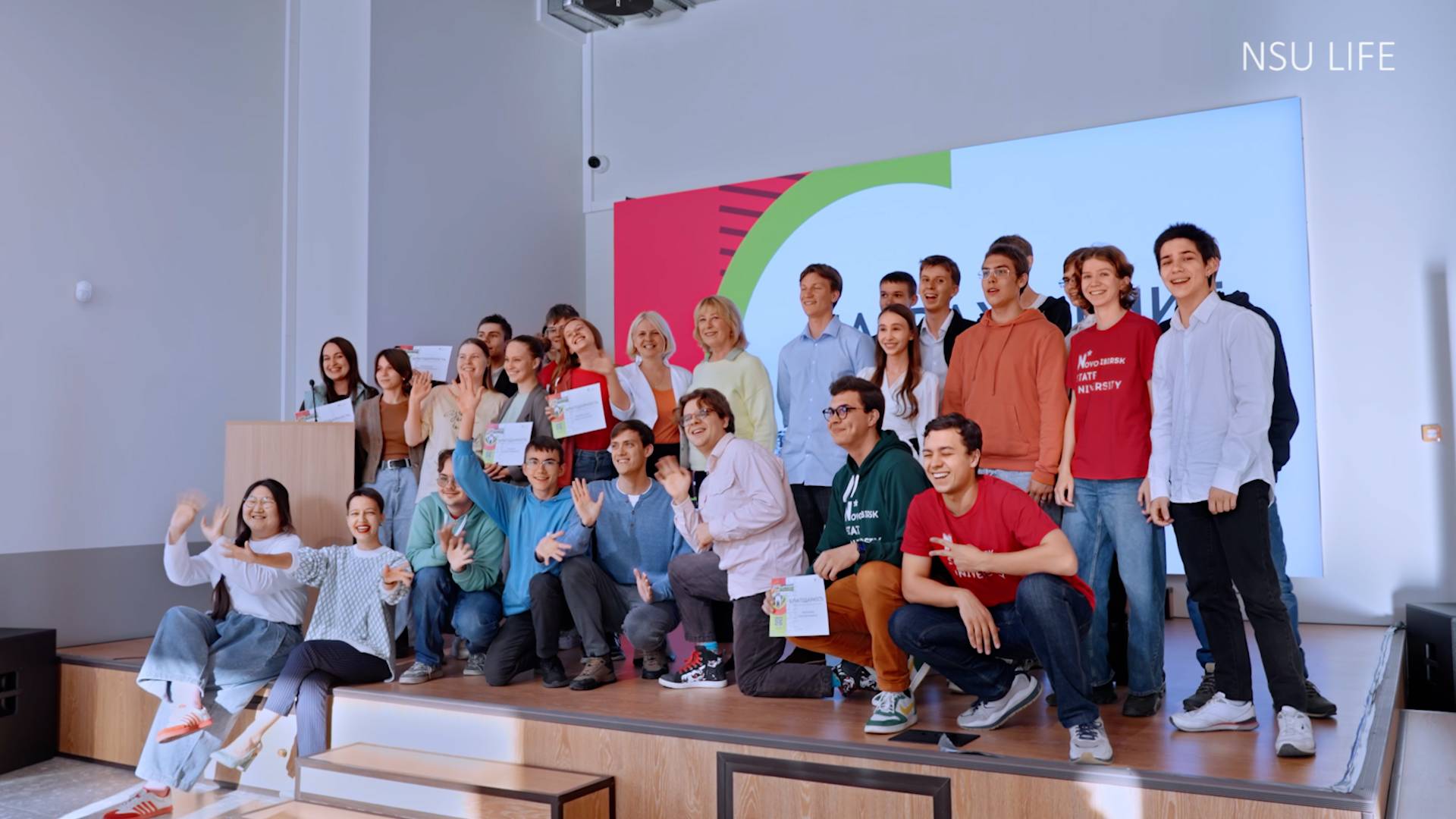 Добровольцы НГУ смотреть онлайн