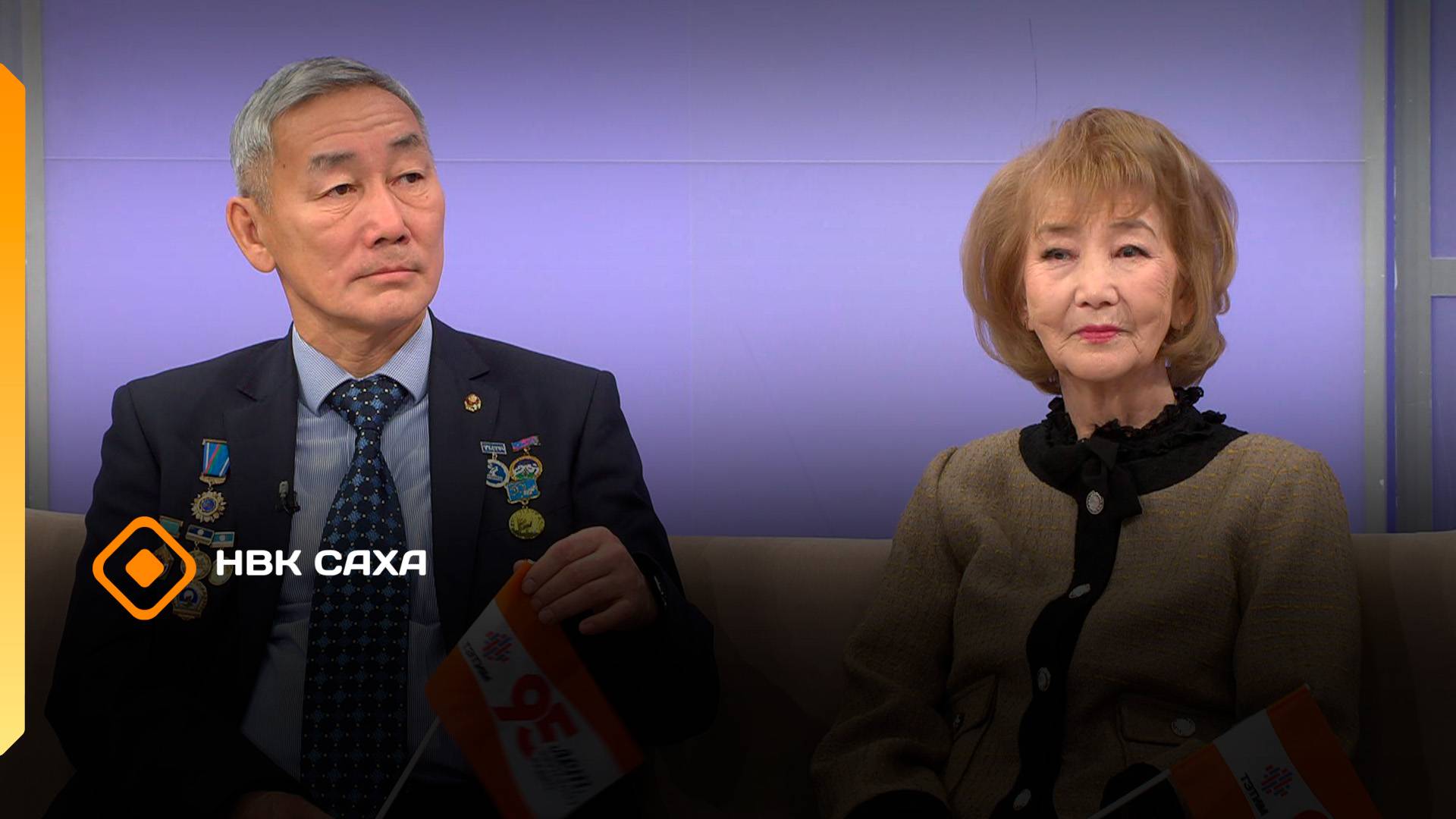 «Саха араадьыйатын 95 сыла» 1 чааһа  (07.11.25)