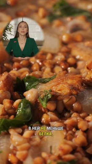 Еда, которая спасает кошелёк и здоровье