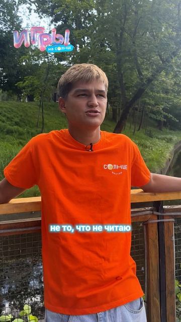 Тёма Туленов опоздал на важную съёмку? 😱 смотреть онлайн