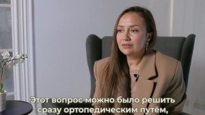 Дискомфорт и боли в области ВНЧС. Исправление прикуса, имплантация, установка 28 виниров в NKclinic