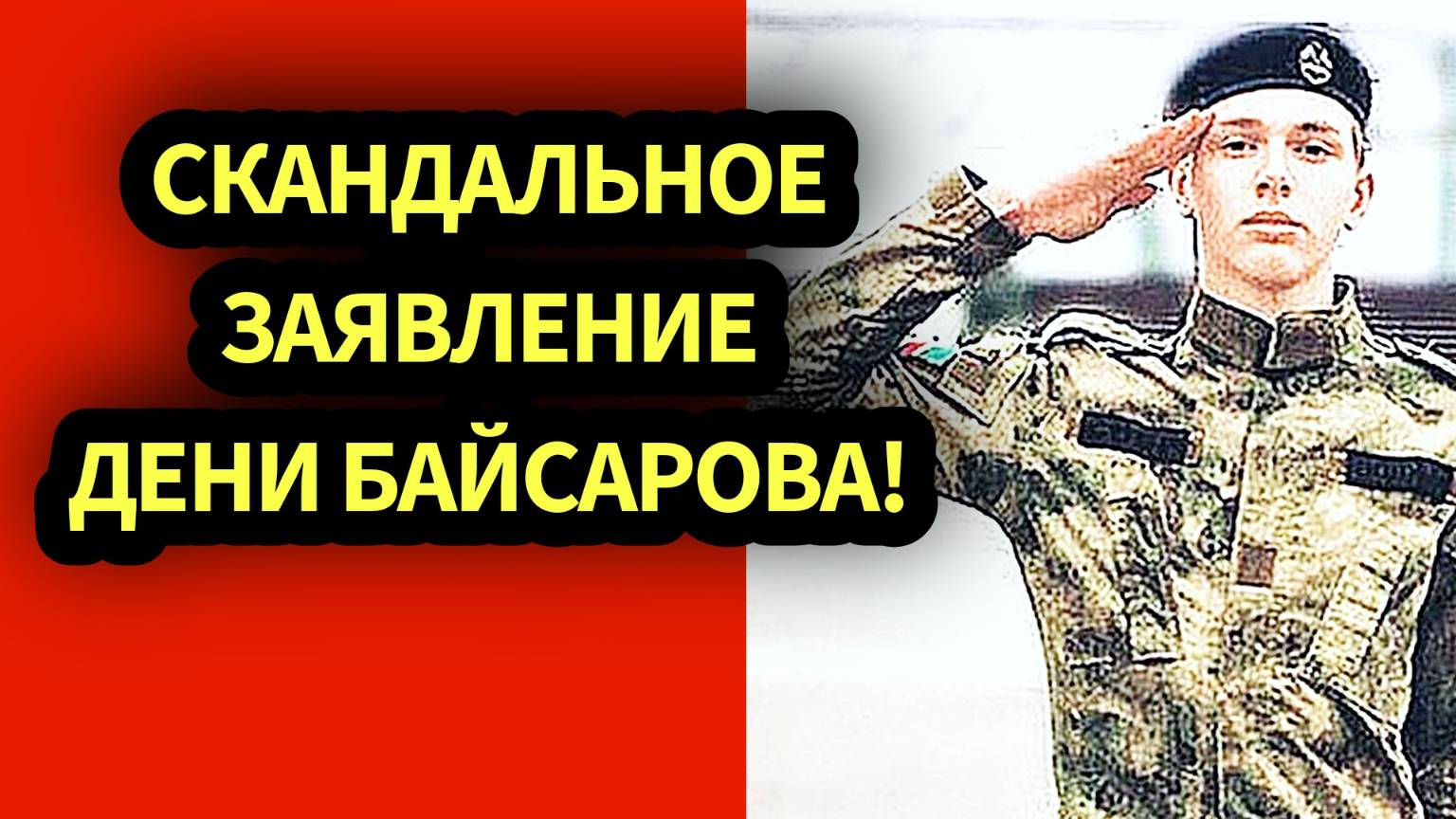 Пугачёва В ЯРОСТИ! Выбор внука Примадонны, который потряс семью! смотреть онлайн