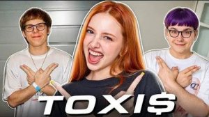 Не Вэлл - TACHKA E$T [клип с треком] 🎶🎬