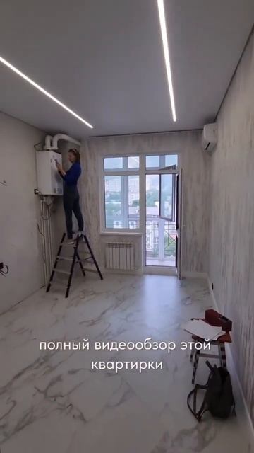 РЕМОНТ квартиры в ГЕЛЕНДЖИКЕ | ул. Халтурина