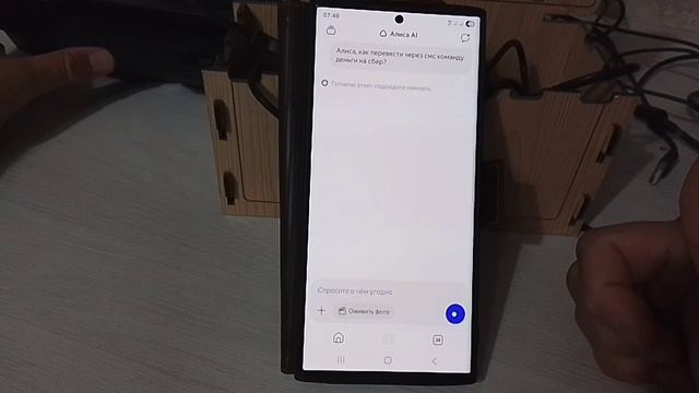 Не работает Сбербанк на телефоне [ ЧТО ДЕЛАТЬ ] смотреть онлайн