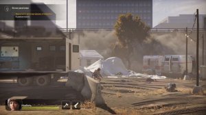 Защитный костюм ► Into the Dead: Our Darkest Days #19