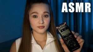 АСМР Болталка на микрофон Tascam