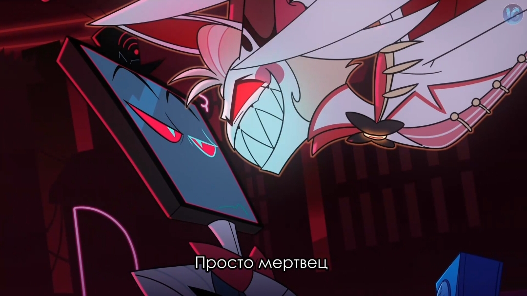 Песня Люцифера и Вокса Отель Хазбин 5 Серия 2 Сезон На Русском смотреть онлайн