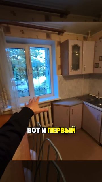 Оренбург, Центральная 14