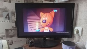 Карусель взломан Часть 3