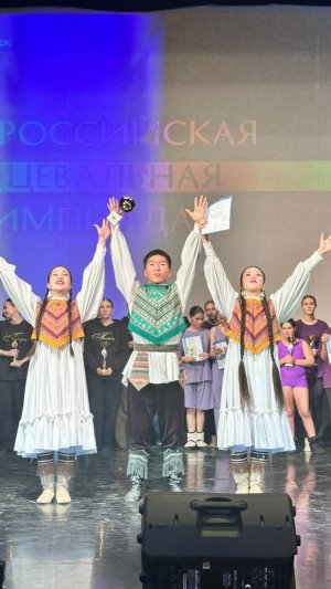 всероссийская танцевальная олимпиада [DIVX 1080p]