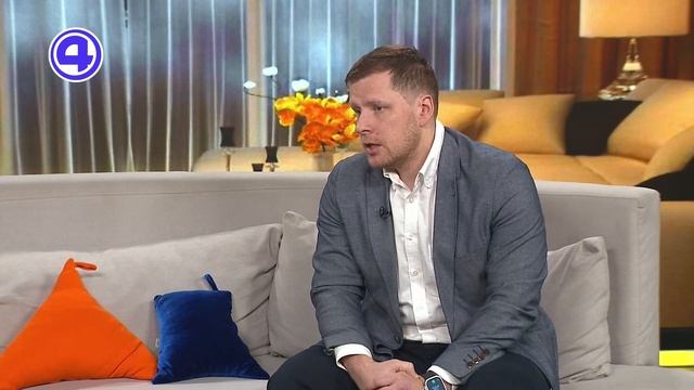 Утренний экспресс от 12.11.2025 смотреть онлайн