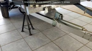 Самосвальный подъемник для курганских прицепов Тайга и Крепыш #курганскиеприцепы