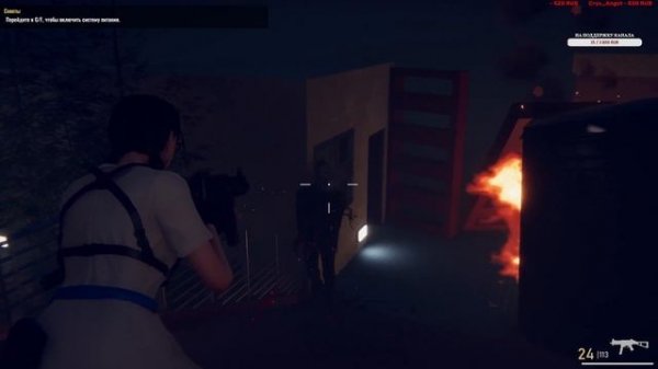 Bio Goddess Doomsday Begins part 1